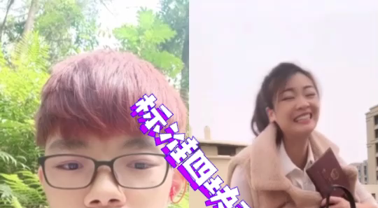 标准四块五的妞